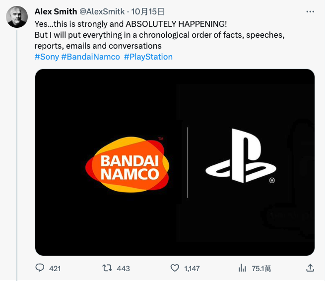 傳Sony與Bandai Namco洽談收購