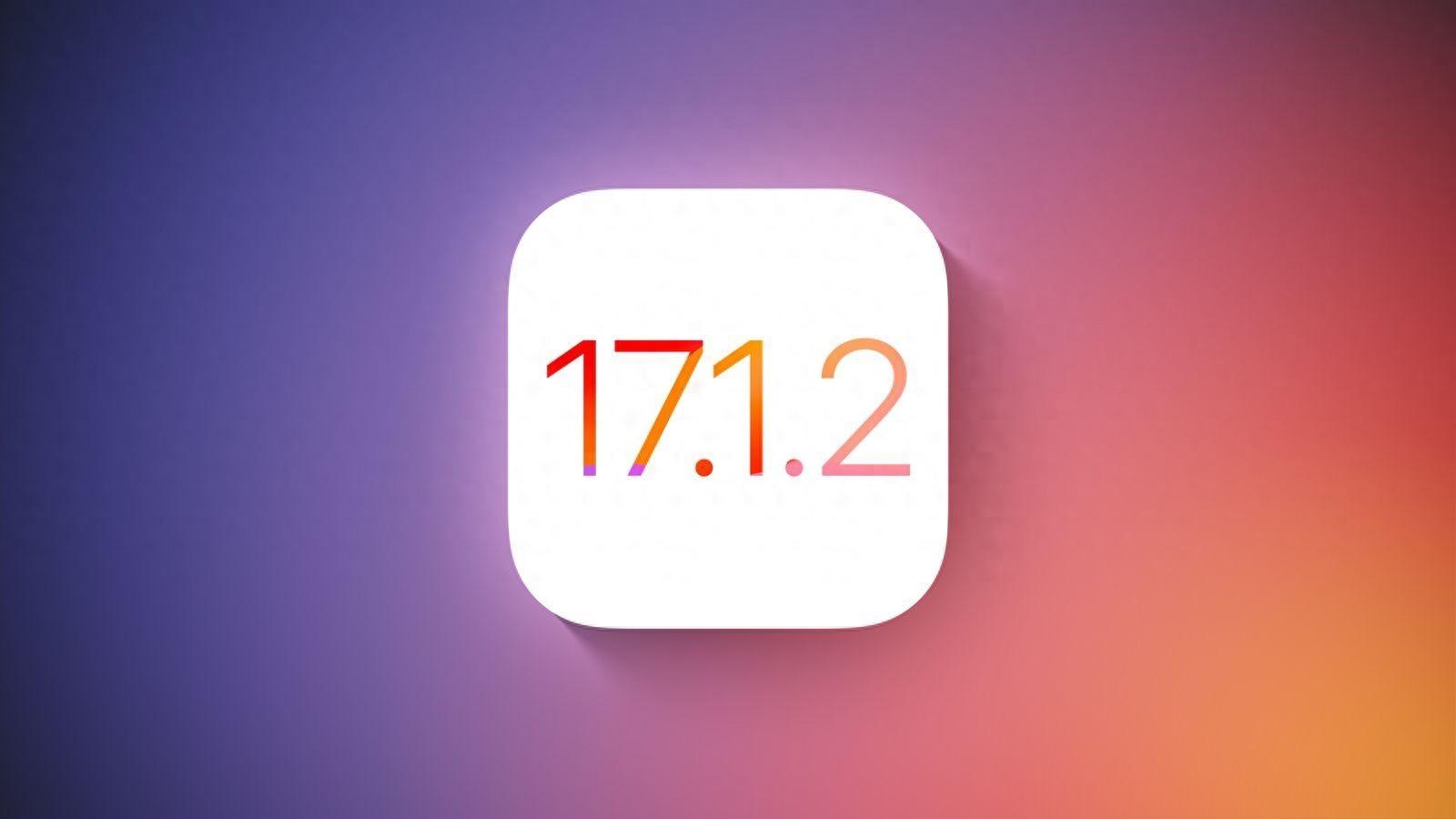 iOS 17.1.2更新