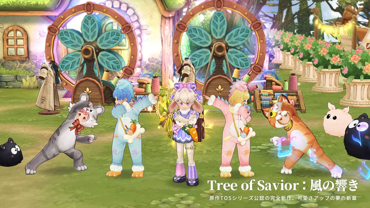 Tree of Savior：風之響