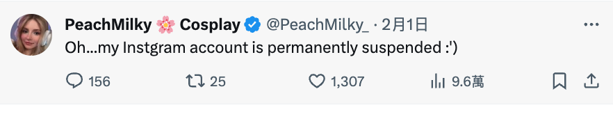 PeachMilky