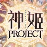 日本成人RPG手遊 《神姬計畫X》即將登陸BanaBana 事前預約火熱開放中