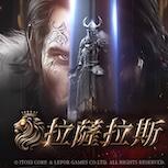 ITOXI x Glohow 簽署 《拉薩拉斯》 共同發行合約  攜手推出今年最正統 MMORPG