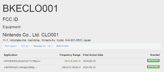 疑似任天堂Switch 2設備認證圖