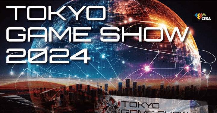 tokyo game show 2024