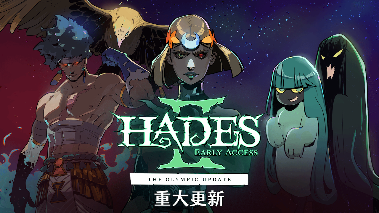 《Hades 2》更新支援M1 Mac 提升遊戲體驗