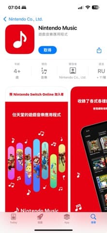 任天堂推出全新音樂App Nintendo Music 任系遊戲BGM隨心所欲聽