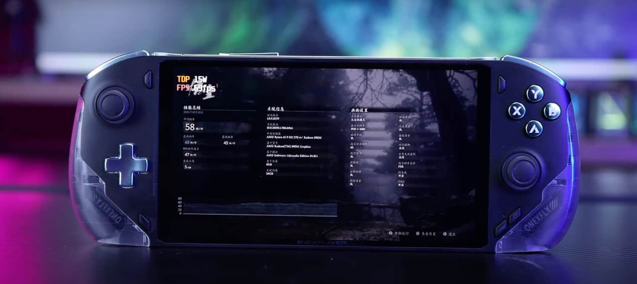 AMD Zen5 手提遊戲機首度亮相 15W功耗成功運行《黑神話：悟空》達58fps
