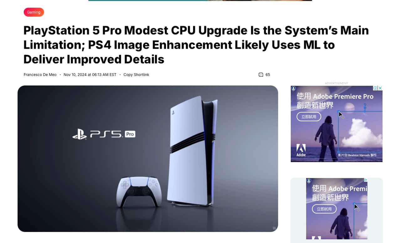 PS5 Pro CPU升級幅度不足 Digital Foundry分析性能表現弱點