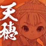 《天穗之咲稻姬》四周年推三大新作企劃 動畫、手遊與主機新作即將登場