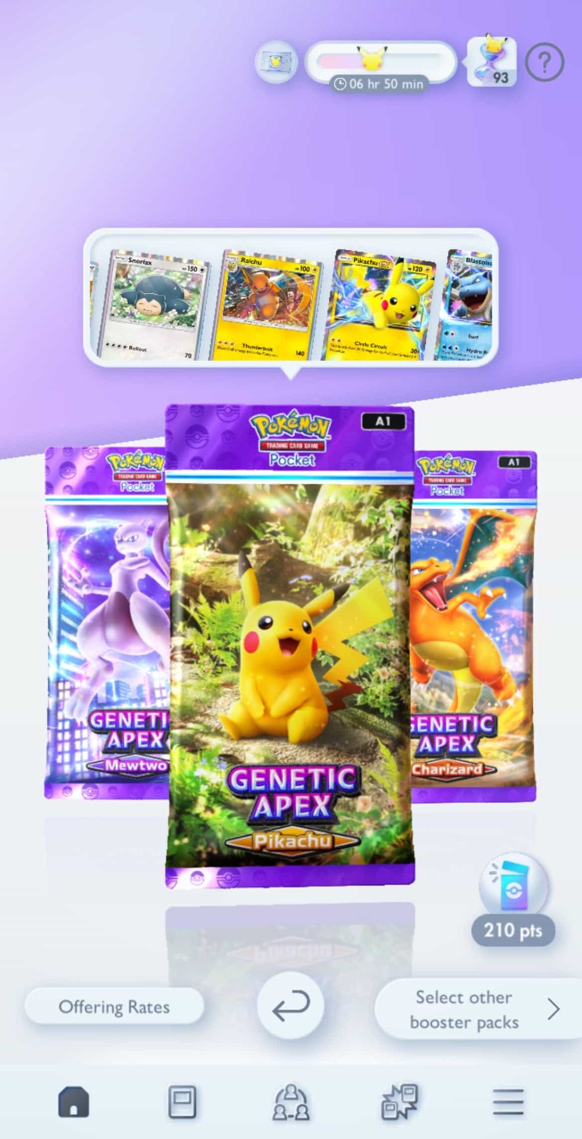 PSA提醒 《Pokemon TCG Pocket》開包點數有效期限曝光 玩家需留意