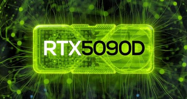 RTX 5090D 與原版性能一致 NVIDIA 特供版策略再調整