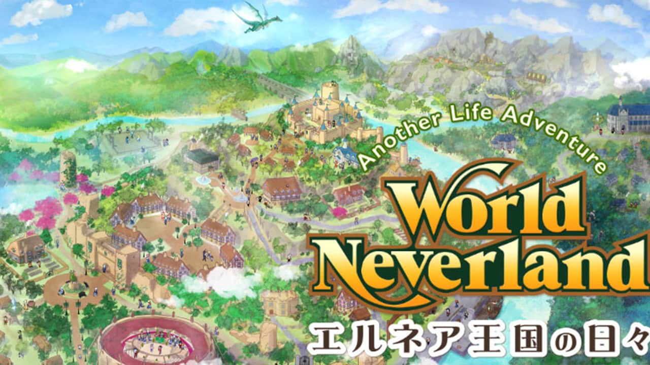 《WorldNeverland - Daily Life in the Elnea Kingdom》上架 Steam