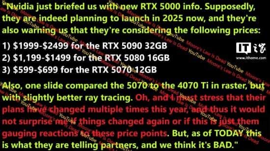 RTX 5080筆記本顯示卡效能大躍進 比RTX 4080快60%