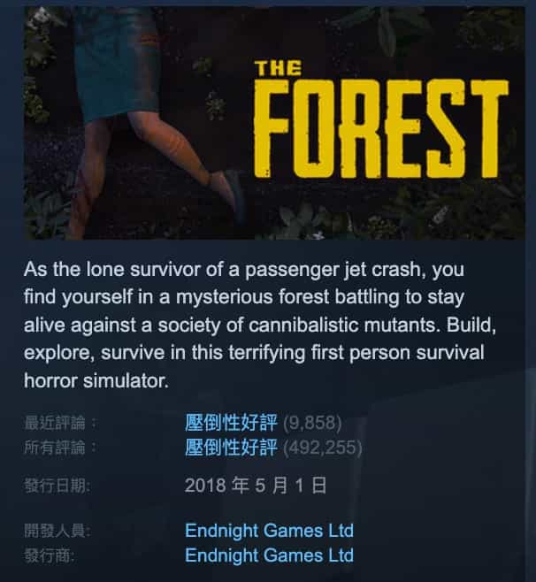 Steam 獲得近 50 萬條壓倒性好評