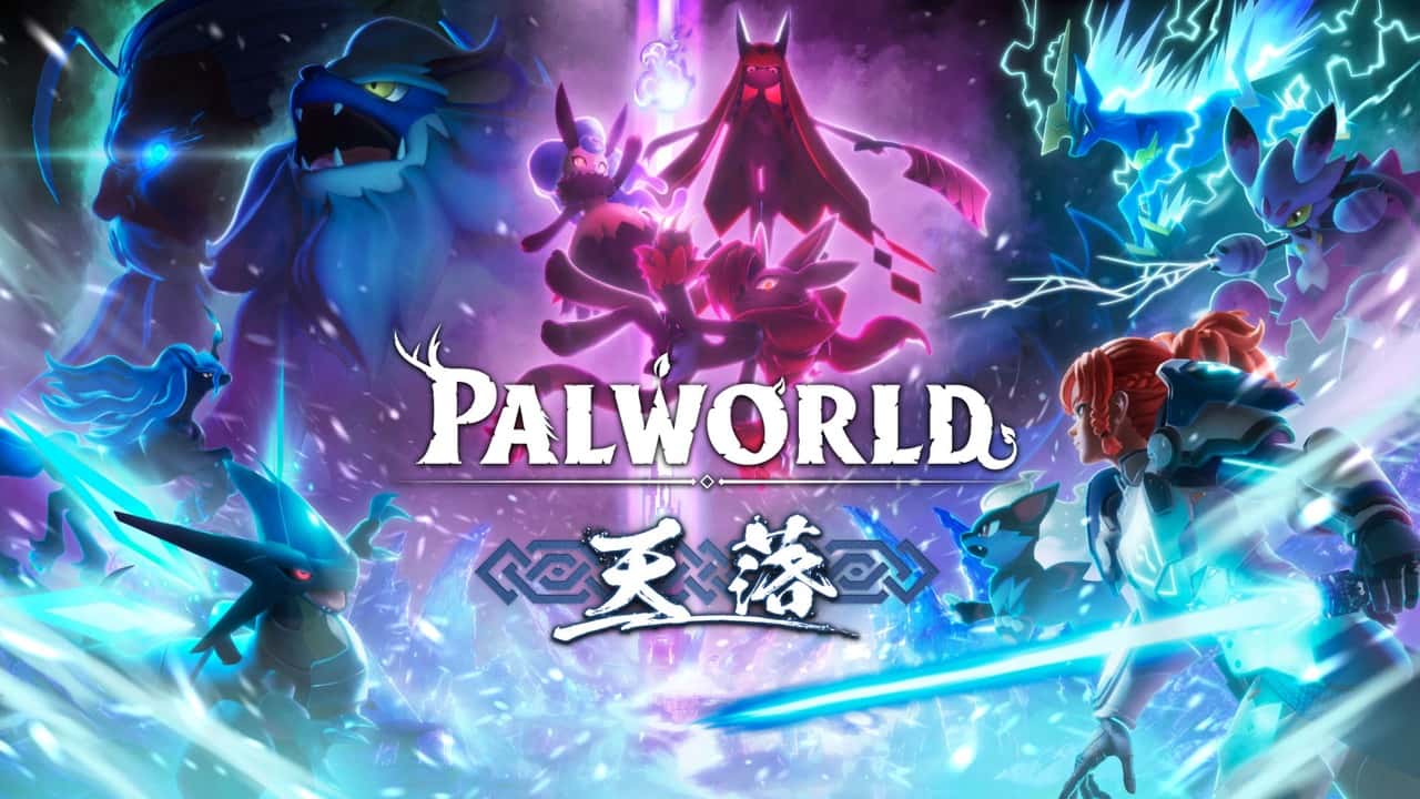 Palworld 天落更新