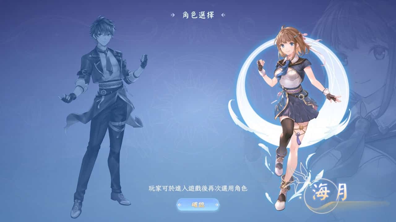 二次元麻雀新遊戲《天月麻雀》1月20日公測 四大玩法登陸Steam、iOS、Android