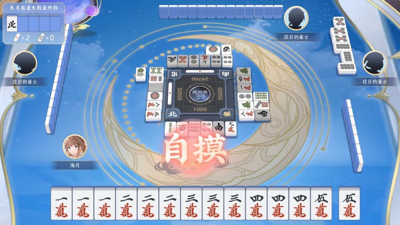 二次元麻雀新遊戲《天月麻雀》1月20日公測 四大玩法登陸Steam、iOS、Android