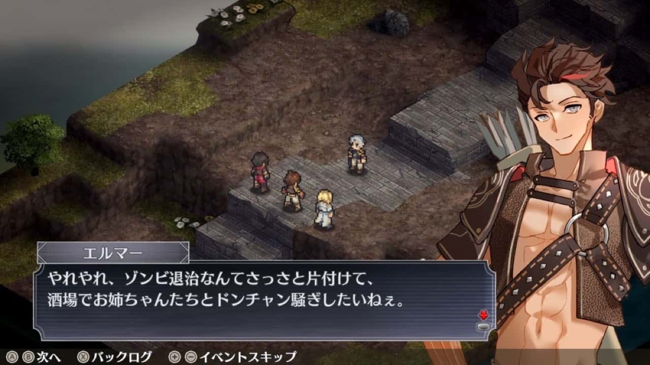 皇家騎士團風格SRPG《傭兵哀歌：巫女與七煞星》1月23日於Steam開售