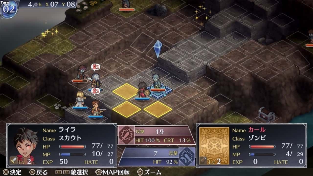 皇家騎士團風格SRPG《傭兵哀歌：巫女與七煞星》1月23日於Steam開售