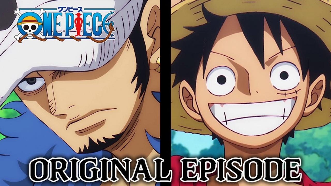 《One Piece》推出全新原創外傳 和之國篇未公開故事即將登場