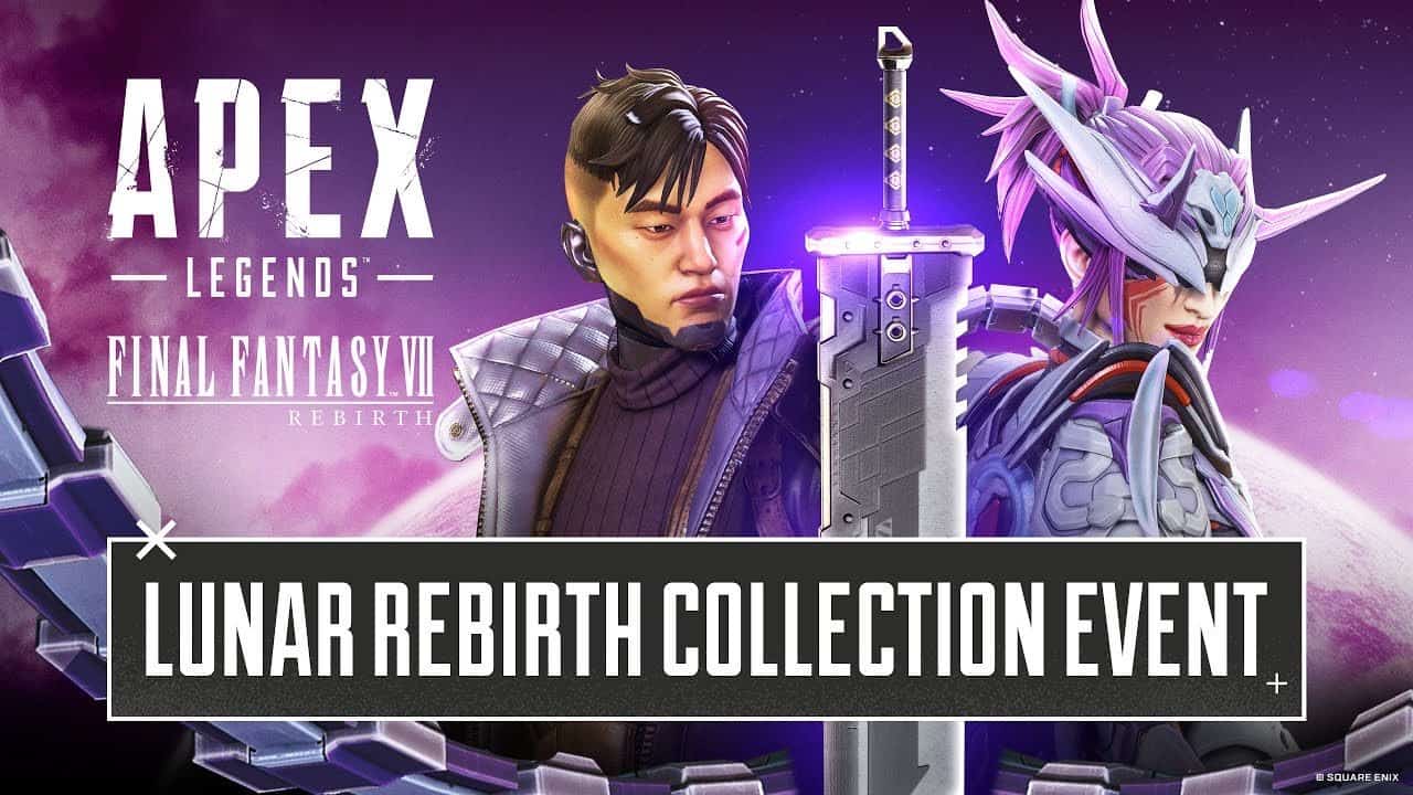  《Apex 英雄》與《FINAL FANTASY VII REBIRTH》再度聯手 推出「月之重生」收藏活動 | 1