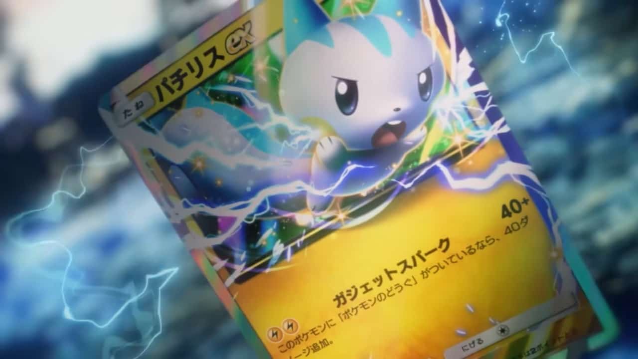 《Pokemon TCG Pocket》新擴張包發布，帝牙盧卡強勢登場