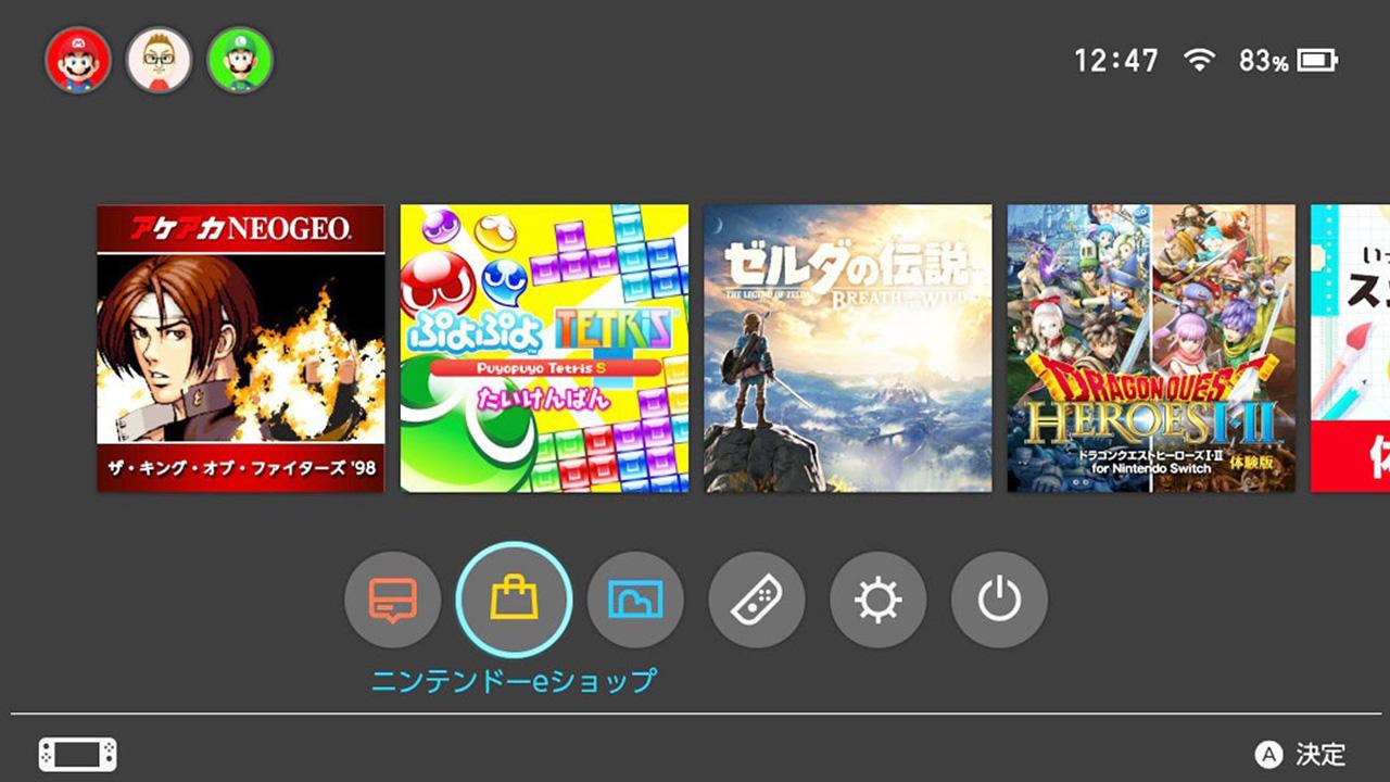 任天堂日本 eShop 限制海外支付 外國玩家購買受影響