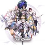 廢土風紳士手遊《最後的起源 Last Origin》將於 EROLABS 平台推出無刪減版本