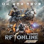 《RF ONLINE NEXT》確定 3 月 20 日韓國上線 PC 與手機跨平台科幻 MMORPG