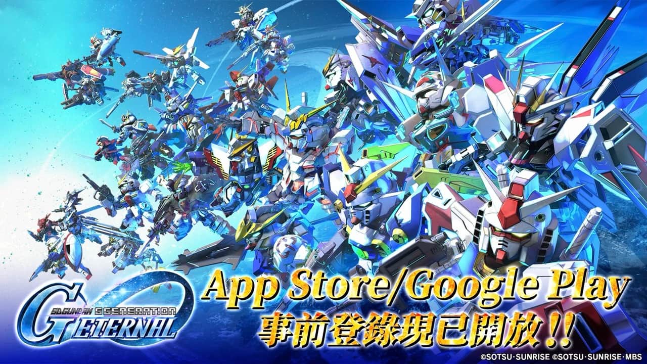 《SD高達 G世代》系列最新力作 智能手機遊戲 《SD高達 G世代 永恆》事前登陸開啓