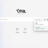 騰訊 ima 登陸蘋果 App Store 接入 DeepSeek 打造 AI 知識庫