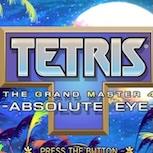 《TETRIS THE GRAND MASTER 4》4 月 4 日登陸 Steam 經典益智挑戰回歸