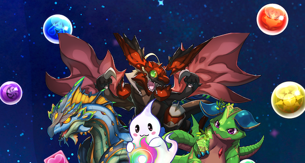 《Puzzle & Dragons Zero》5月下旬發行 無抽卡模式 課金僅限廣告移除