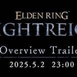 《艾爾登法環：黑夜君臨》今晚10點公開全新預告片　展現 Roguelike 合作玩法重點