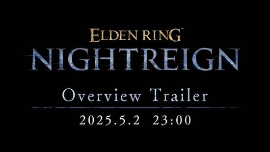 《艾爾登法環：黑夜君臨》今晚10點公開全新預告片　展現 Roguelike 合作玩法重點