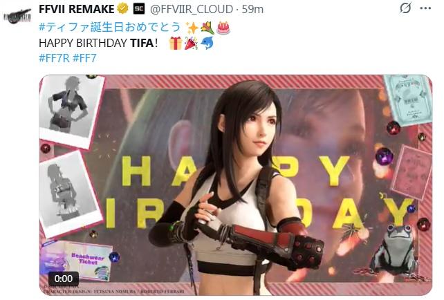 蒂法生日快樂 《Final Fantasy 7 RE》官方祝賀 38歲女神魅力依舊