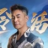《誅仙世界》PVE副本＆百人幫戰首度公開  仙盟召集令開啟 熱血集結衝鋒