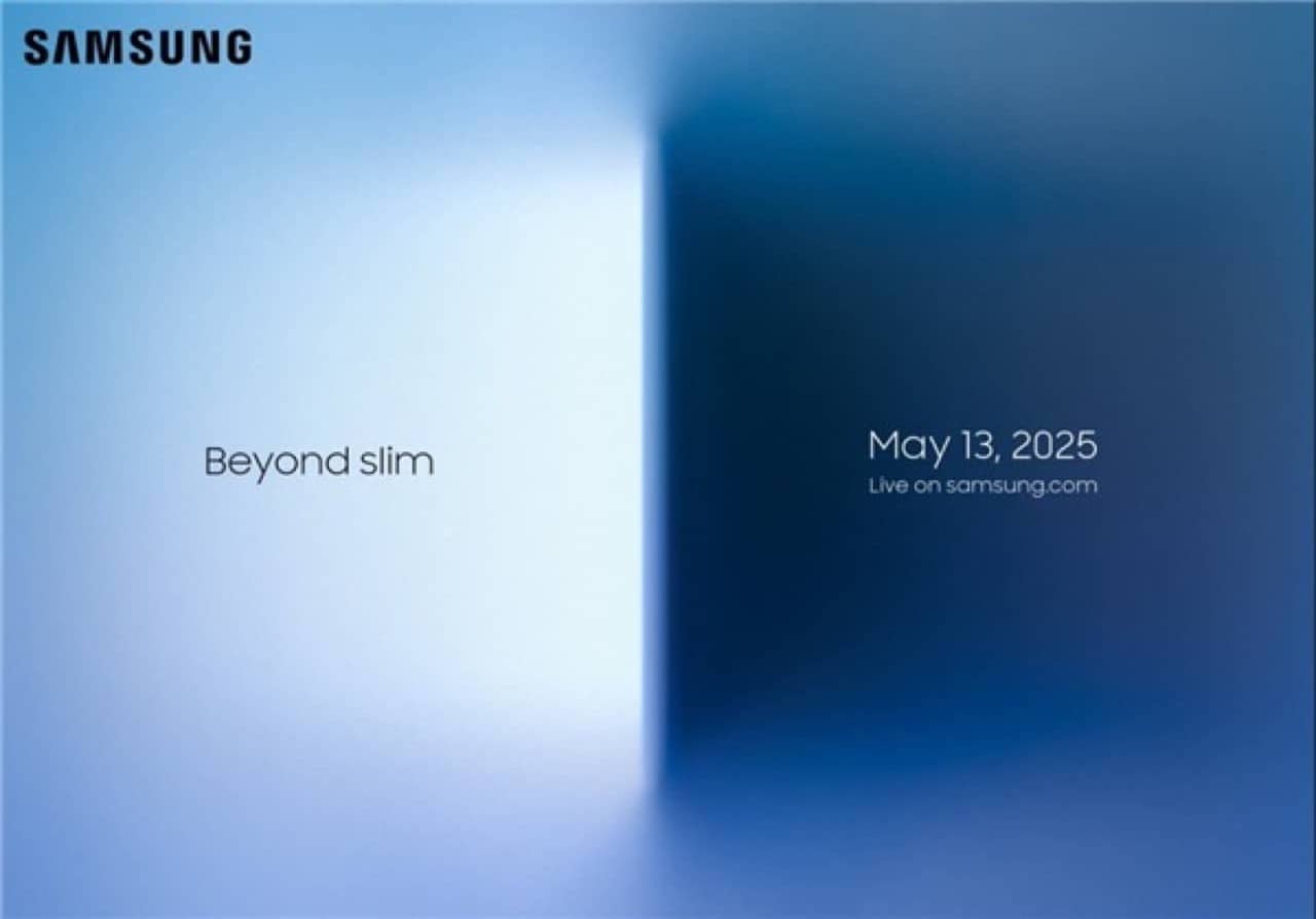 三星宣佈Galaxy S25 Edge　全球最薄驍龍8旗艦5月13日登場