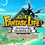 《奇幻生活i》確認登陸Switch 2　提供Switch版升級通行證服務