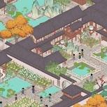 《吾今有世家》5月15日登陸Steam 打造傳世門第經營策略鉅作