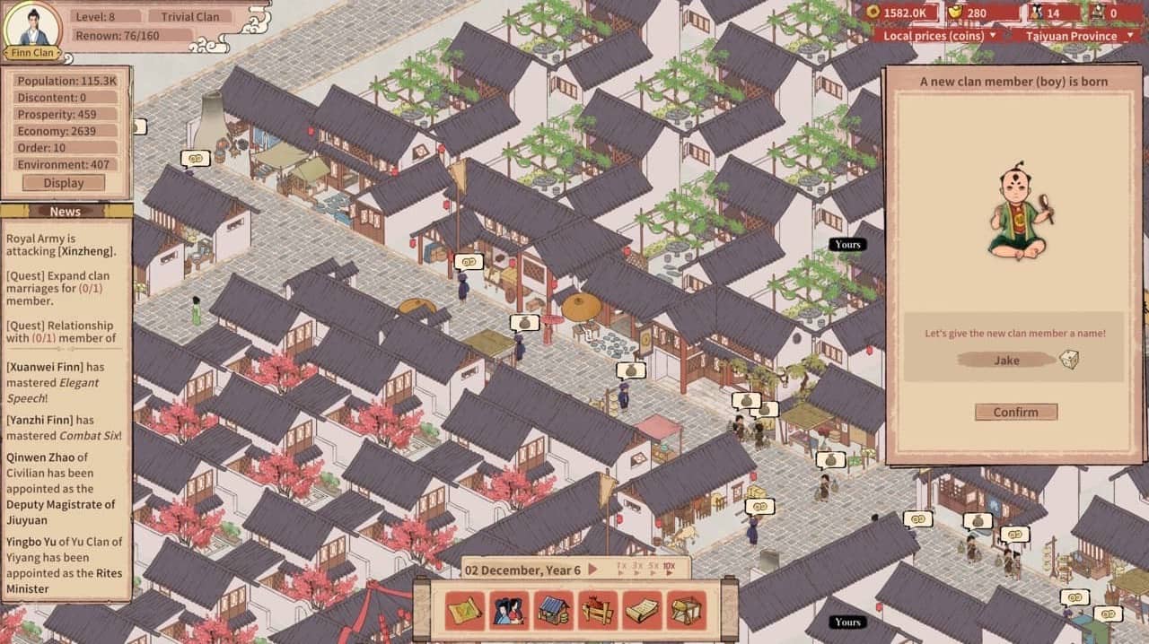  《吾今有世家》5月15日登陸Steam 打造傳世門第經營策略鉅作