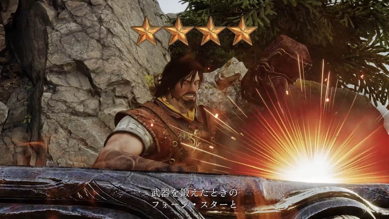 Blades of Fire 展示鍛冶系統與武器維修過程