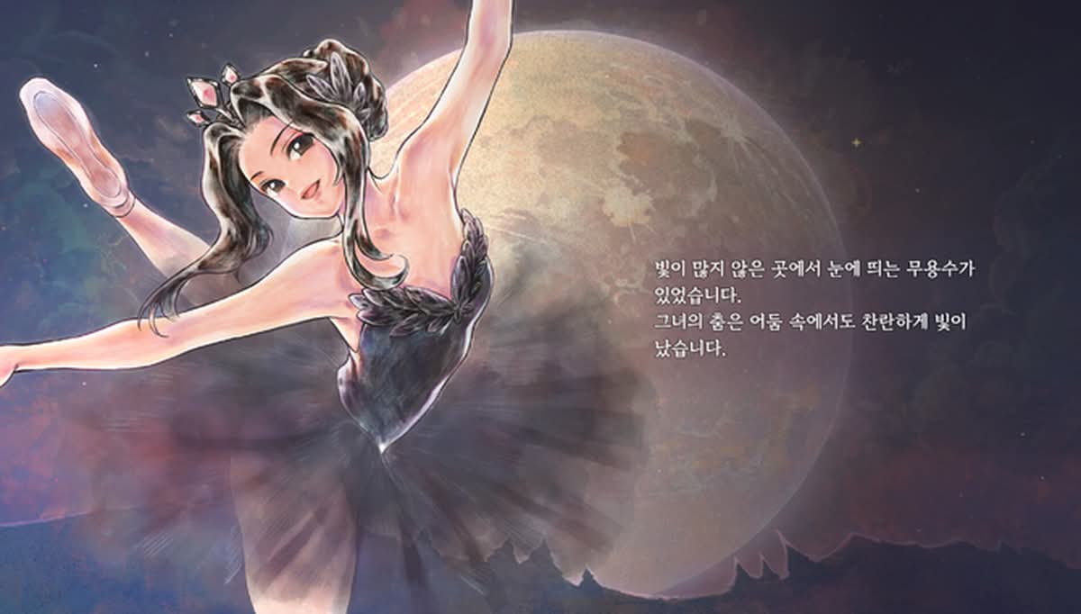 《美少女夢工廠：預言之子》登陸 Steam　韓國團隊打造全新前傳故事
