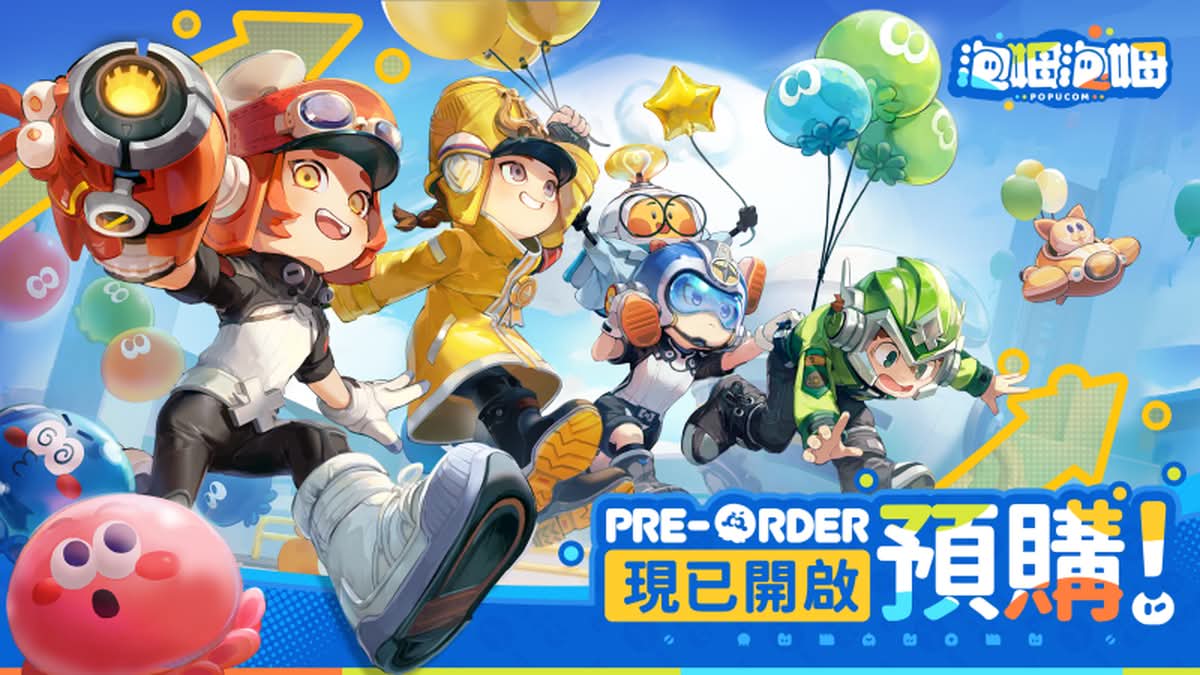《明日方舟》開發商新作《泡姆泡姆》6月2日推出　支援多人合作冒險