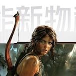 紅魔10S Pro首發內建PC模擬器　手機隨時暢玩海量PC遊戲