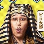 放置RPG《モーマンタイム》正式上架　文明進化由你一指掌控