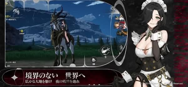  《Rememento - White Shadow》開放事前登錄　封閉Beta測試將於6月6日啟動