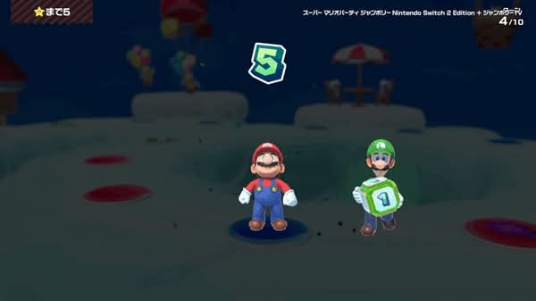  《超級瑪利歐派對 空前盛會》Switch 2版新預告公開 展示新功能與升級內容