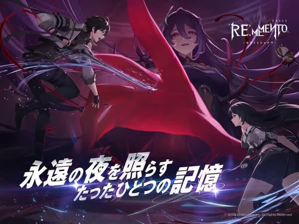  《Rememento - White Shadow》開放事前登錄　封閉Beta測試將於6月6日啟動
