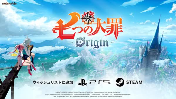 《七大罪：Origin》PC與PS5版正式確認　原創多重宇宙冒險RPG年內登場